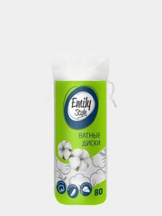 Ватные диски Emily Style для снятия макияжа и очищения кожи рук и лица с прошивкой 80 шт