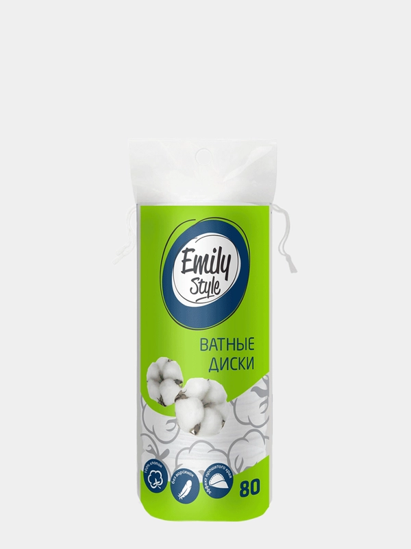 Ватные диски Emily Style для снятия макияжа и очищения кожи рук и лица с прошивкой 80 шт