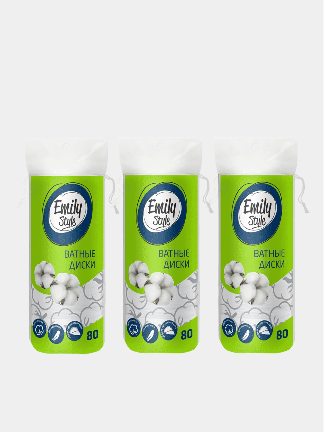 Ватные диски Emily Style для снятия макияжа и очищения кожи рук и лица с прошивкой 80 шт