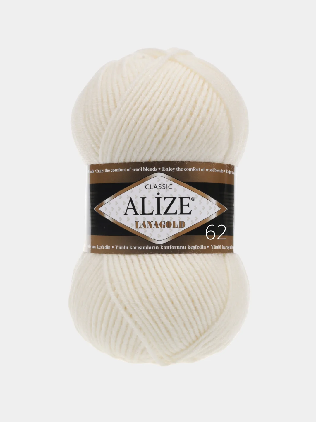 Пряжа Alize Lanagold, 49% шерсть, 51% акрил, 100 г / 240 м