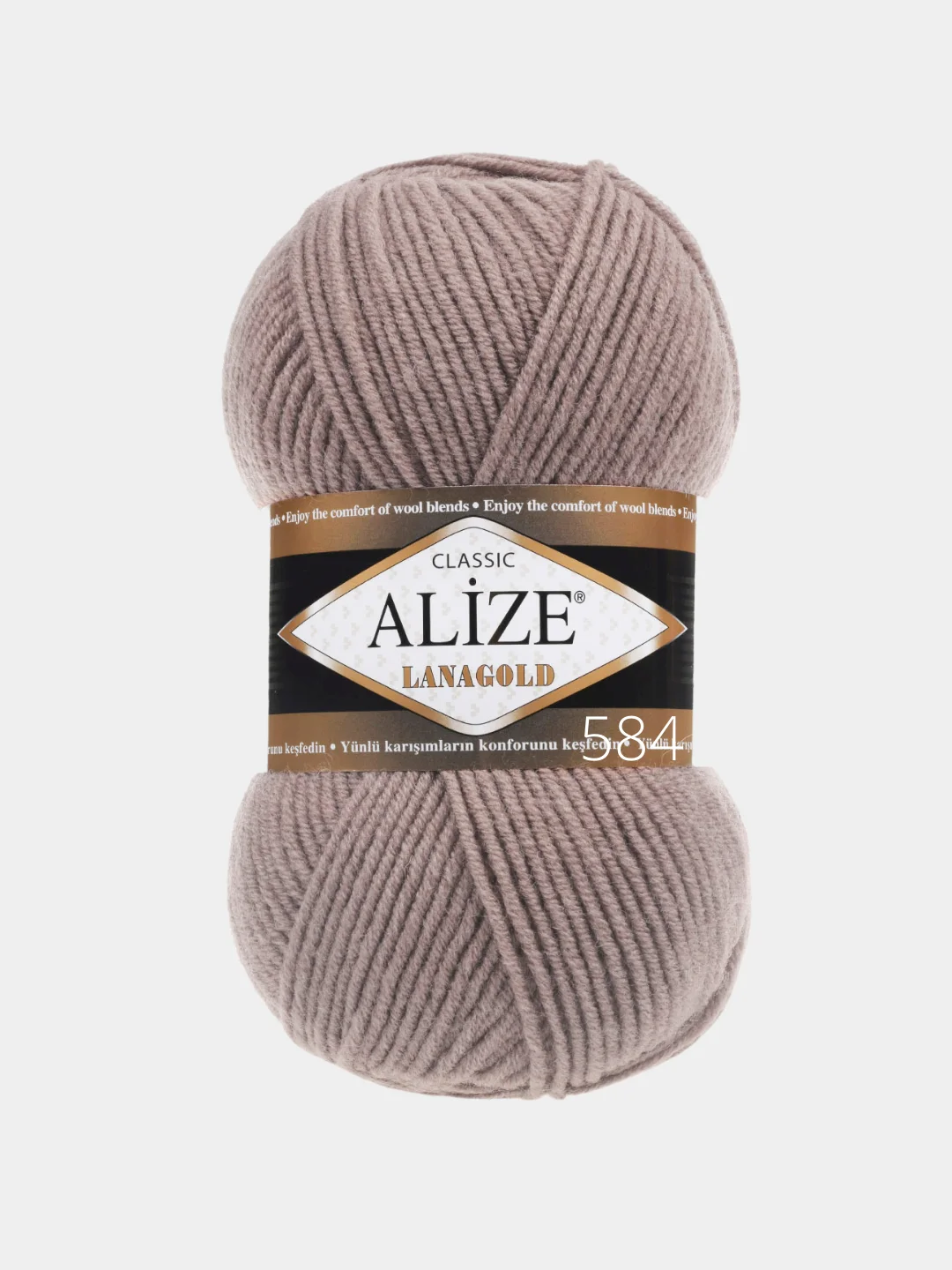 Пряжа Alize Lanagold, 49% шерсть, 51% акрил, 100 г / 240 м