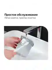 Многофункциональный держатель для зубных щеток с дозатором пасты и полкой (органайзер)