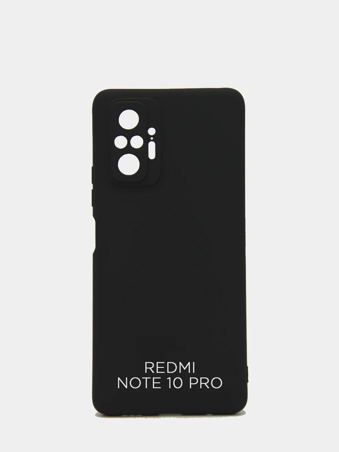 Чехол силиконовый черный для Xiaomi Redmi 5/6/5A/Note 4x/7/8A/9T/10T/8 Pro