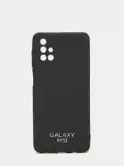Чехол для Samsung Galaxy A10, A30, A32, A50, A51, A71, A80, A31, A41, матовый, силиконовый