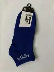 Носки