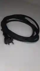 Сетевой кабель, 240 см
