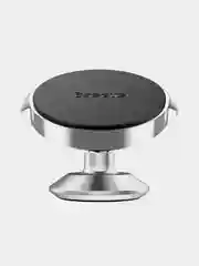 Серебряный автомобильный держатель Baseus Premium Small Ears Series Magnetic Bracket (Vertical Type)