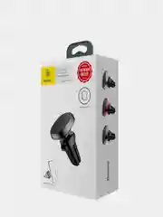 Автомобильный держатель Baseus "Privity Series Pro Air outlet Magnet Bracket", кожа