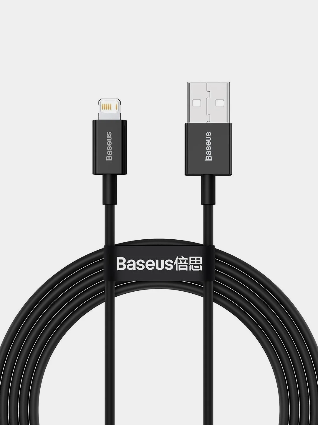 Кабель Baseus Premium Superior Cable (2.4А, USB/Lightning, для Apple iPhone)