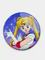 Хаки значки аниме Сейлор Мун Sailor Moon