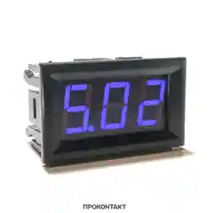 Вольтметр цифровой 0.56"