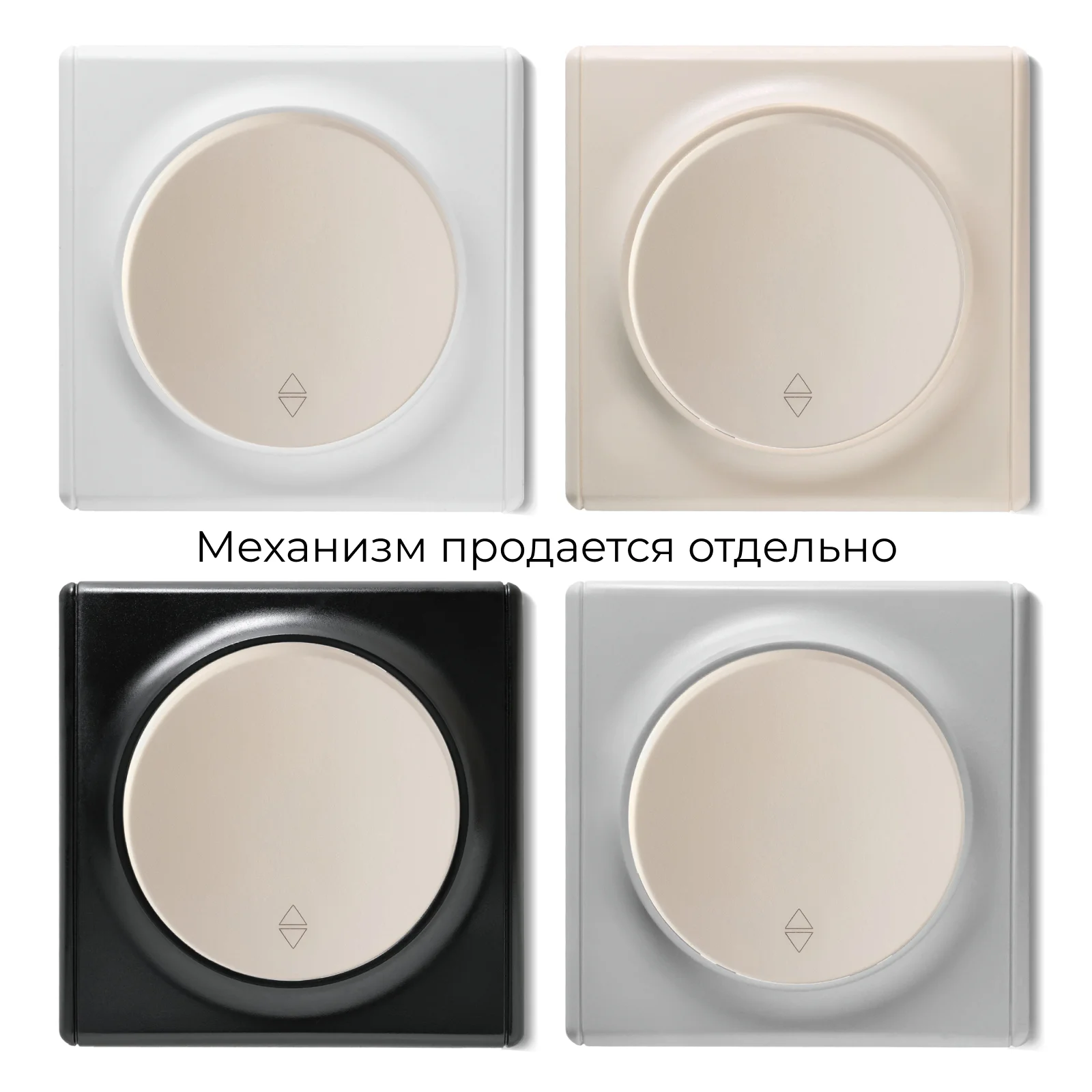 Бежевый рамка электроустановочная OneKeyElectro, 1 пост., 1 штука, 4 цвета