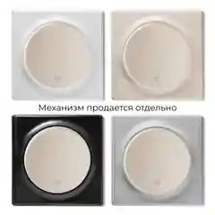 Бежевый рамка электроустановочная OneKeyElectro, 1 пост., 1 штука, 4 цвета
