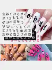 Белый слайдеры для дизайна ногтей