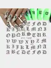 Белый слайдеры для дизайна ногтей