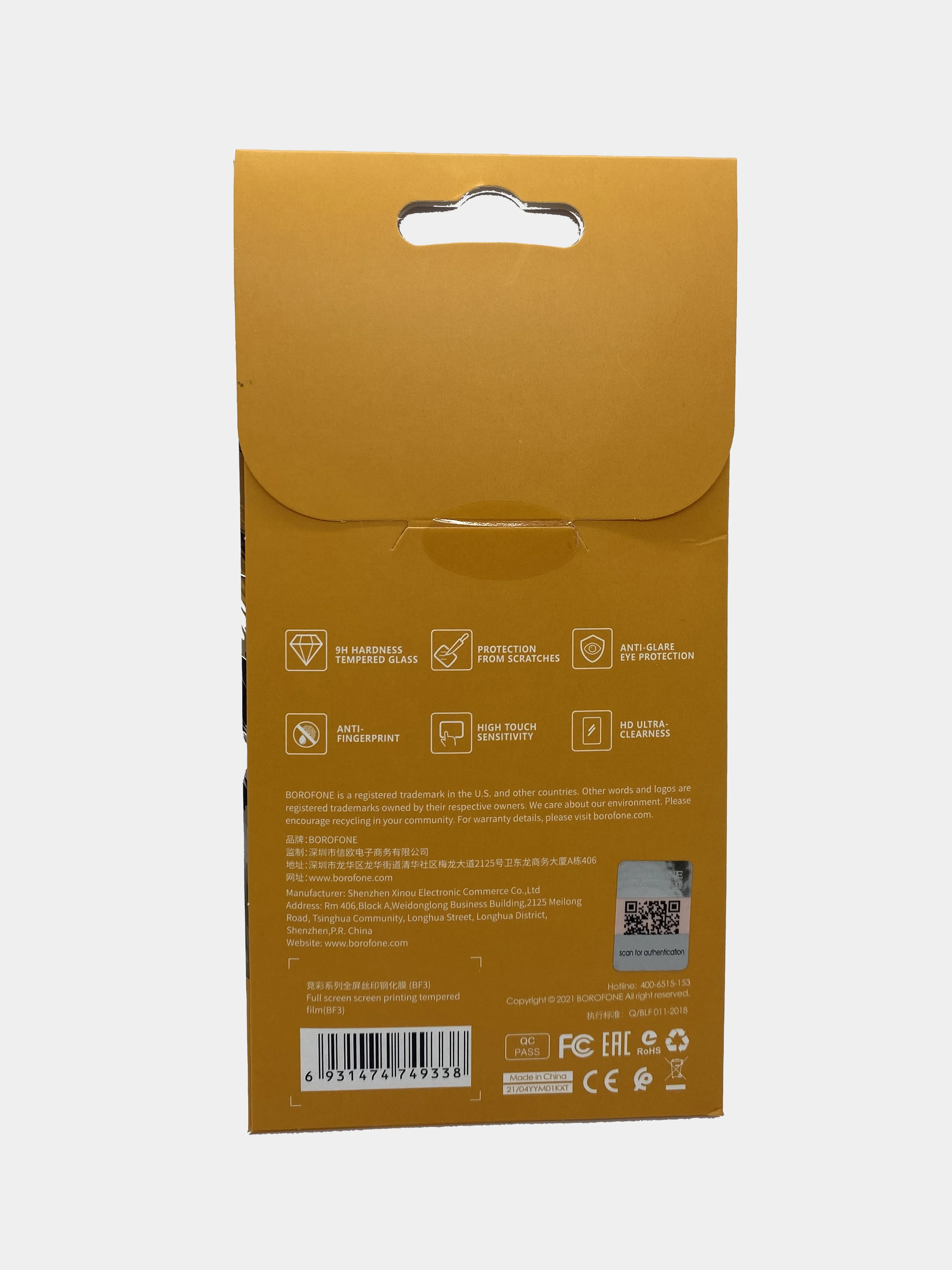 Премиум Защитное стекло 5D iPhone 11 / XR /11 Pro/X/XS/ 12 Pro / Max/12 mini / 12 / 7 / 8