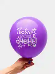 Набор воздушных шаров