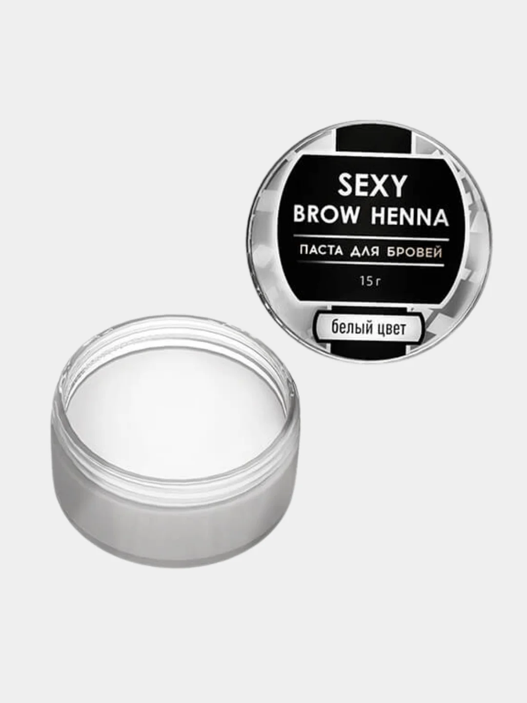 Белый паста для бровей SEXY BROW HENNA, 15г