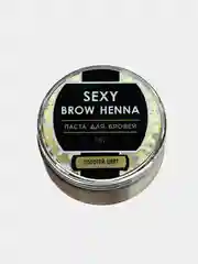 Золотой паста для бровей SEXY BROW HENNA, 15г
