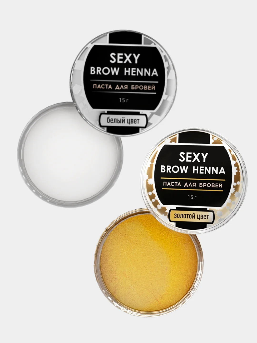 Паста для бровей SEXY BROW HENNA, 15г