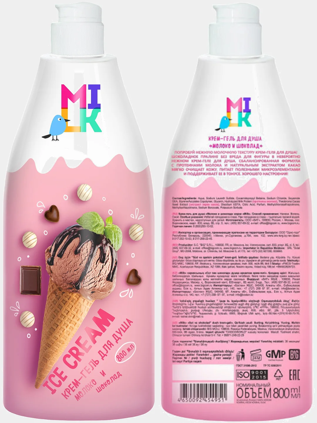 Крем-гель для душа MILK Ice Cream, 3 вида, 800 мл