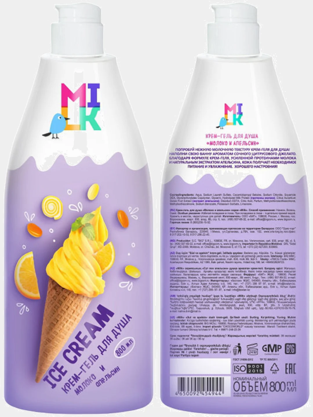 Крем-гель для душа MILK Ice Cream, 3 вида, 800 мл