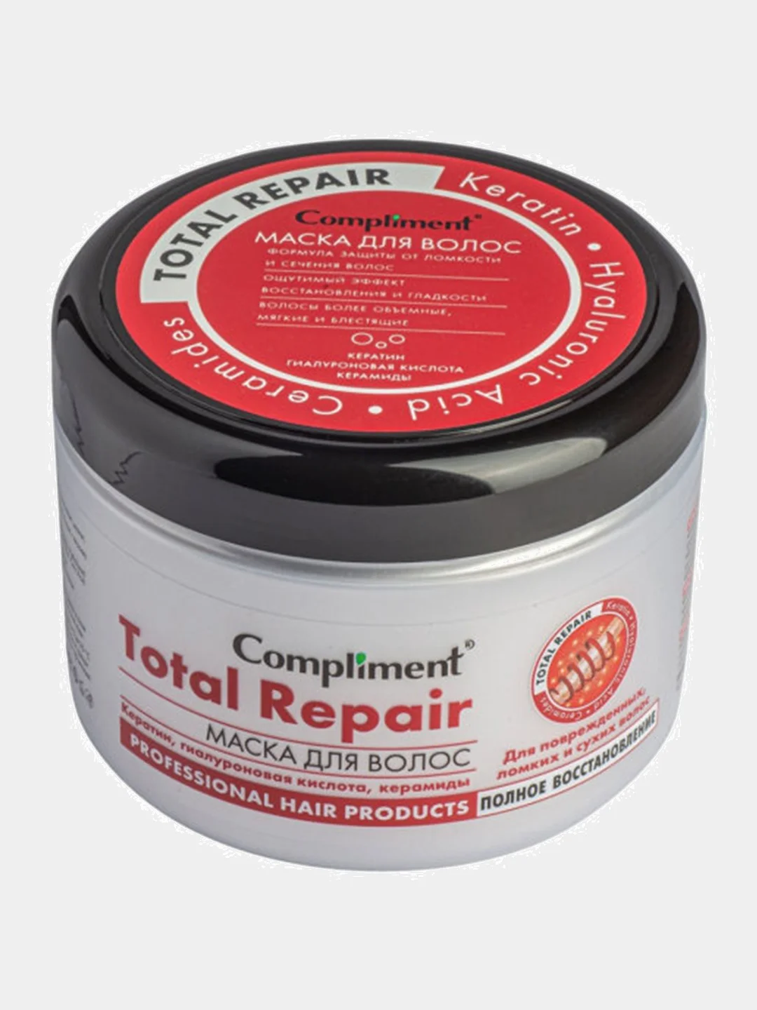 Маска для волос Compliment Total Repair, 500 мл