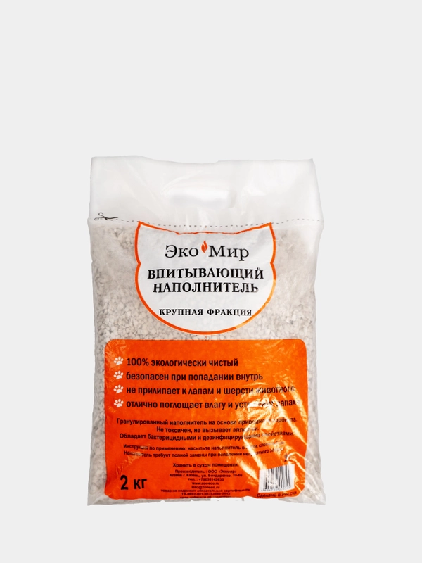 Наполнитель для кошачьего туалета ЭкоМир (эко мир) цеолитовый, крупная фракция 2 кг