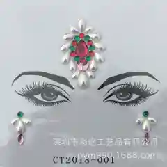 Кристаллы для лица, на клейком слое