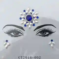 Угольный кристаллы для лица, на клейком слое