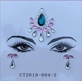Серебряный кристаллы для лица, на клейком слое