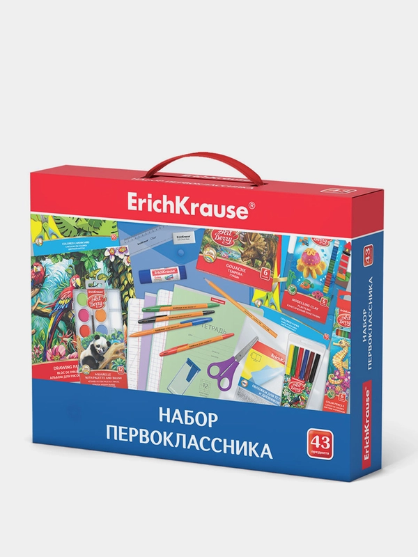 Набор первоклассника ErichKrause, 43 предмета