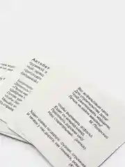 Специальный транспорт: 12 цветных карточек. Стихи и загадки