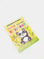 Funny Animals "Веселые животные: английский в наклейках и раскрасках", 72 наклейки