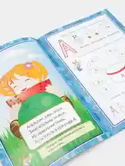 Азбука в стихах, заданиях, картинках