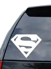 Наклейка на авто "SUPERMAN - СУПЕРМЕН" 15х12см