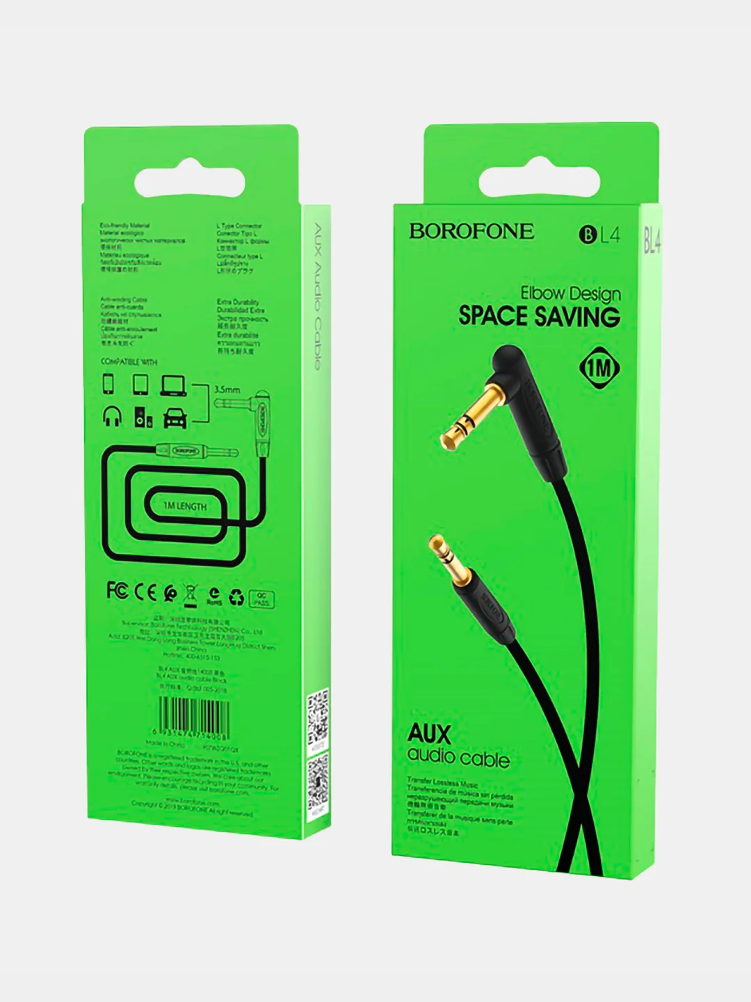 Серый аудио кабель AUX jack 3.5 мм аукс Borofone BL4 угловой