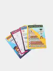Учимся считать: комплект из 4 карт для развития и обучения детей 5-8 лет
