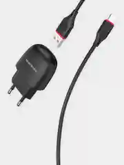 Зарядное устройство Borofone BA49A с кабелем Lighting