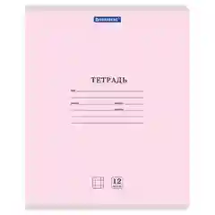 Тетрадь 12л. BRAUBERG КЛАССИКА NEW клетка, обложка картон, АССОРТИ (5 видов), 105682 20шт