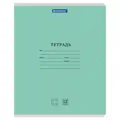 Тетрадь 12л. BRAUBERG КЛАССИКА NEW клетка, обложка картон, АССОРТИ (5 видов), 105682 20шт
