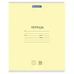Тетрадь 12л. BRAUBERG КЛАССИКА NEW клетка, обложка картон, АССОРТИ (5 видов), 105682 20шт
