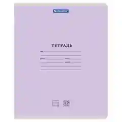 Тетрадь 12л. BRAUBERG КЛАССИКА NEW клетка, обложка картон, АССОРТИ (5 видов), 105682 20шт