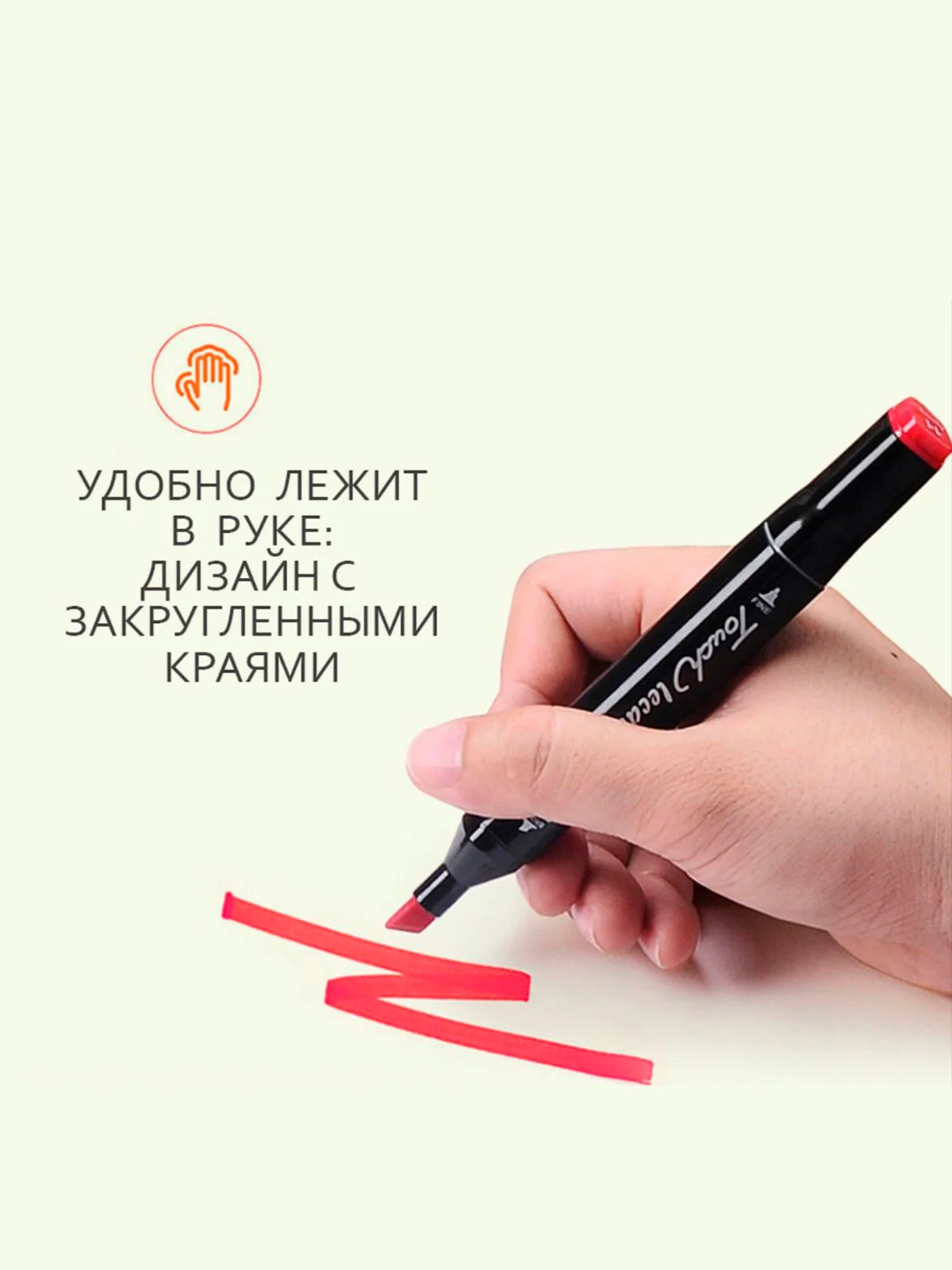 Набор двусторонних маркеров фломастеров для скетчинга и рисования - для творчества