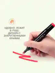 Набор двусторонних маркеров фломастеров для скетчинга и рисования - для творчества