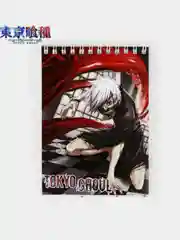 Золотой блокноты аниме Токийский Гуль Tokyo Ghoul