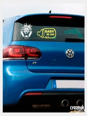 Наклейка на авто Baby in car
