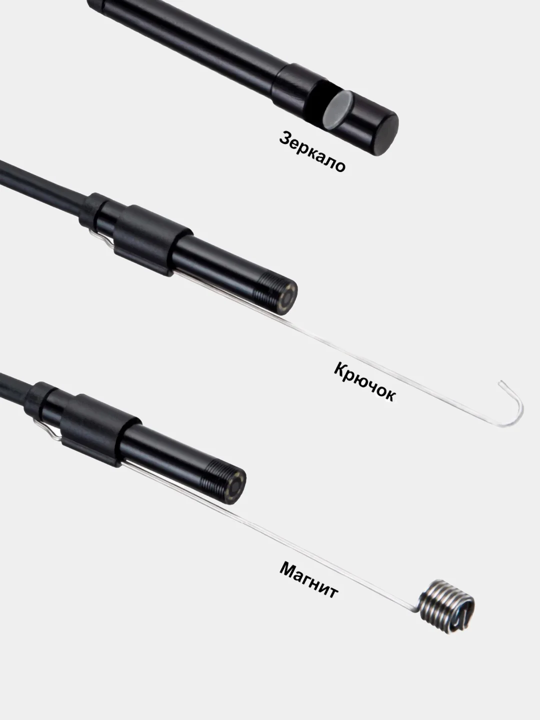 Эндоскоп водонепроницаемый с подсветкой Орбита OT-SME11, 640 х 480, USB microUSB
