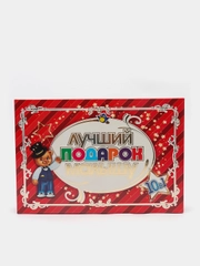 Подарочный набор "Лучший подарок малышу", 10 в 1