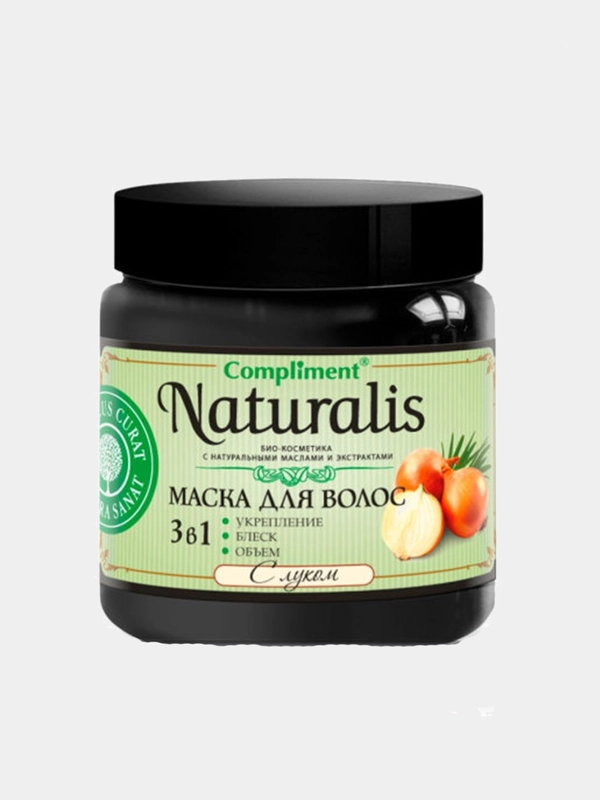 Маска для волос Compliment Naturalis 3 в 1 с луком (укрепление-блеск-объём), 500 мл
